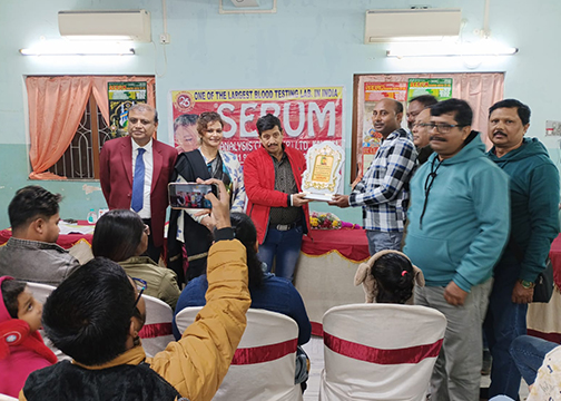 SERUM